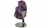 Amethyst Geode Section With Metal Stand - Uruguay #153326-4